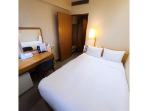 Court Hotel Fukuoka Tenjin - Vacation STAY 42334v